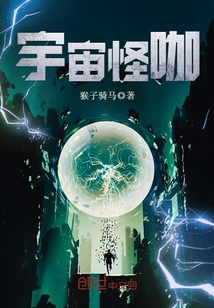 宝贝你骚死哥了好爽