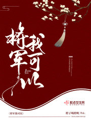 太长了太大了撑坏了h