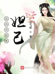 硬了进去湿好大娇喘视频