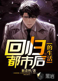 在教室里揉老师的胸动态图