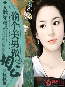 肉肉高潮液体高干文H