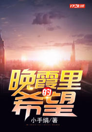 小雪的13又嫩又紧又多水书架