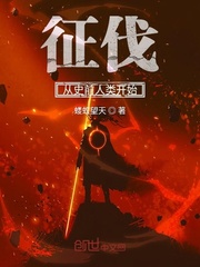 花唇扒开(H)双性