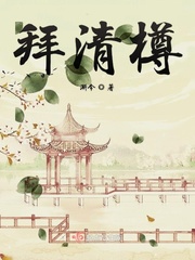 长篇肉辣文小说阅读