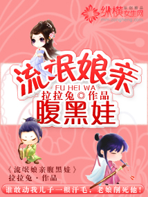 舔肉缝花核快穿