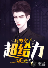 校花醉酒后被乞丐进入