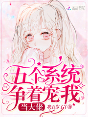 纯h超级大尺度小黄文