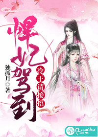 乱小说录目伦200篇