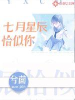 爷孙一起干老妈