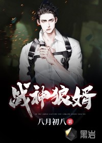 全黄H全肉细节文NP