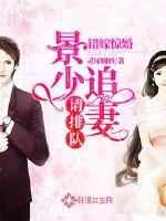 大臣们灌NP公主