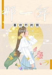 万界之最强老爹