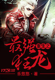 披荆斩棘的哥哥第二季什么时候播出