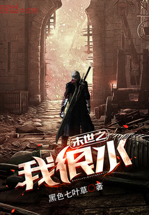 一前一后两根塞满巨物