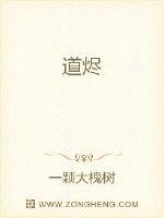 BL 粗 撞击 喘 贯穿