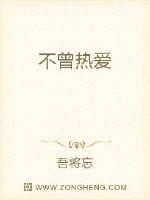 嗯啊H客厅HH青梅H