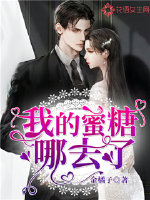 小说H全肉一对一