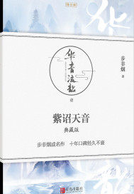 快穿之香蜜横流H