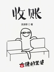 JZZIJZZJ老师多水