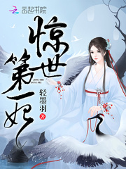 北北北砂禁满天堂