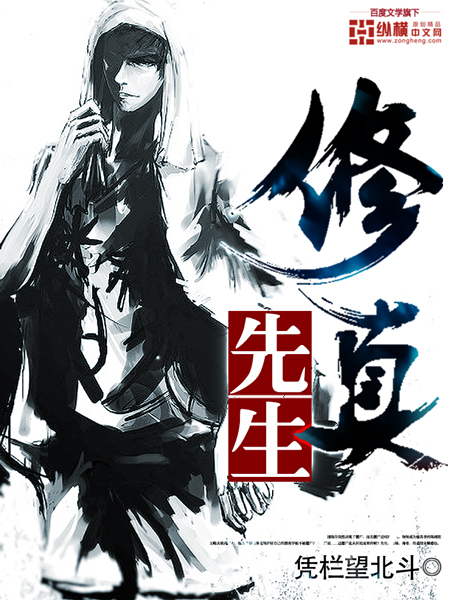 迈开腿让我尝尝你的扇贝漫画