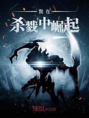 都市异能之非凡人生