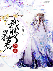 严浩翔别顶了刘耀文write