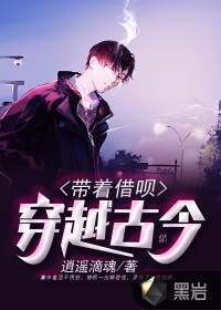 现代战争3:堕落的国度