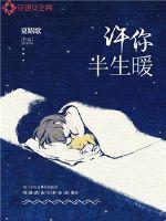 春纪我们约会吧最新一期