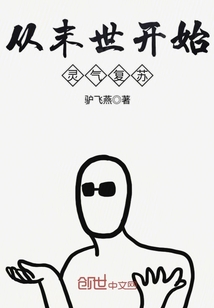 韩漫无羞遮漫画免费