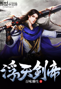 联谊中的游戏动漫