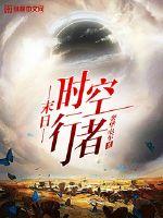 差差差很疼30分钟的动漫