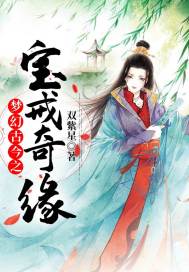 美丽新世界漫画在线