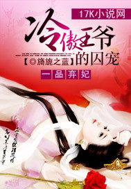 美丽的家庭教师