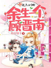 前略我与猫和天使同居