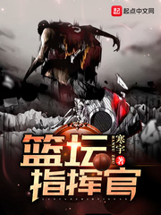 三个黑人上我一个述说