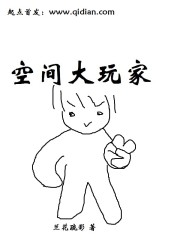 虞姬在高地满足了黄忠