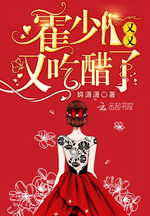 日本漫画工番口番全彩免费