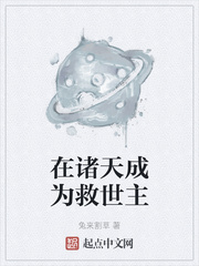 穿越之还珠格格下载