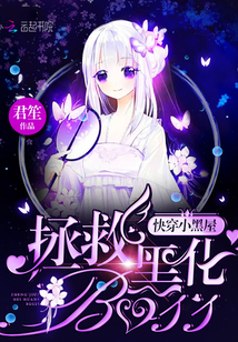 拥抱春天的罗曼史漫画下载