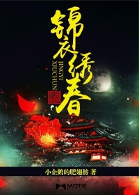 秘密教学90话以后绝不再压抑土豪