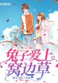 同学把笔放在了隐私地方作文