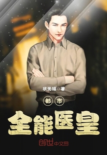 南宁护士门不雅视频