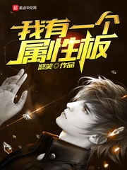 男生和女生在一起差差差很疼的视频