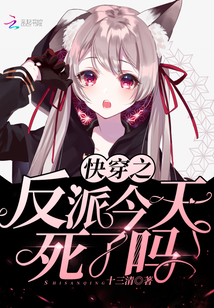 《下厨房》金银花露海棠笔趣阁