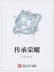 软糯小受灌满哭求饶BL道具