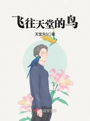 灼眼的夏娜漫画