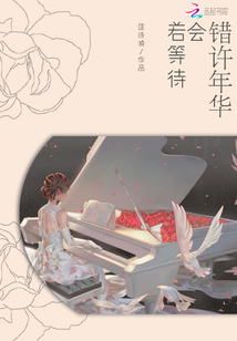 极品3D同人动漫H