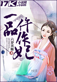 简夏冷廷遇对着镜子做