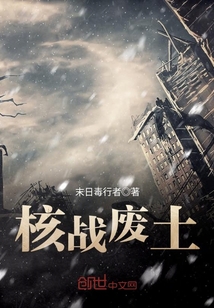 喜欢我撞到这个点吗